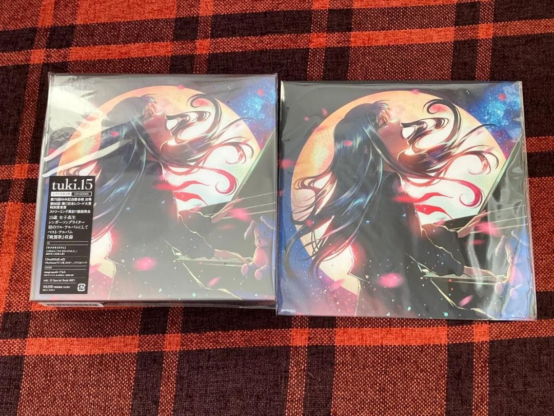 tuki.15 完全生産限定盤　usagi-sanぬいぐるみ付　メガジャケ特典付