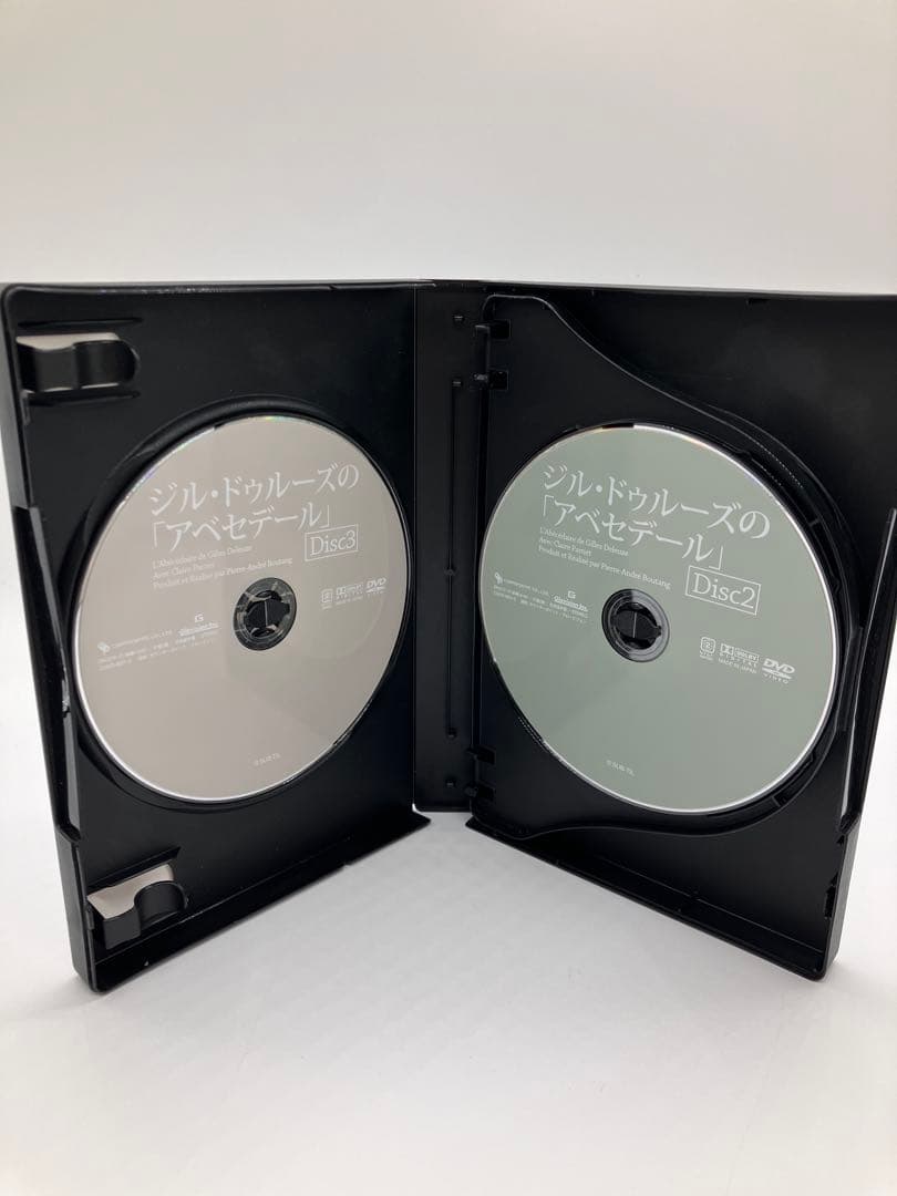 シルドゥルスの「アベセール」 DVDボックスセット
