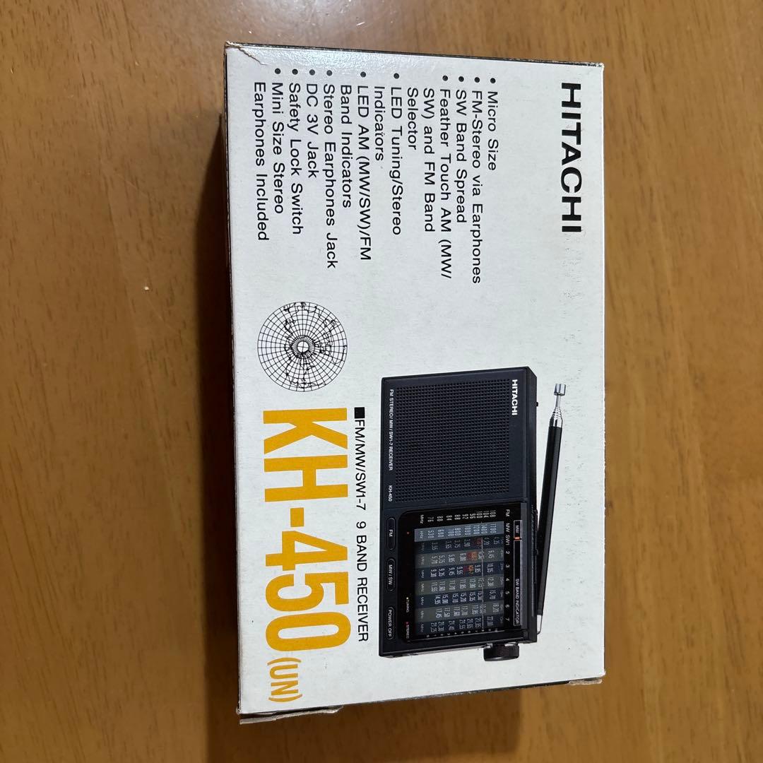 HITACHI KH-450 9バンド受信機