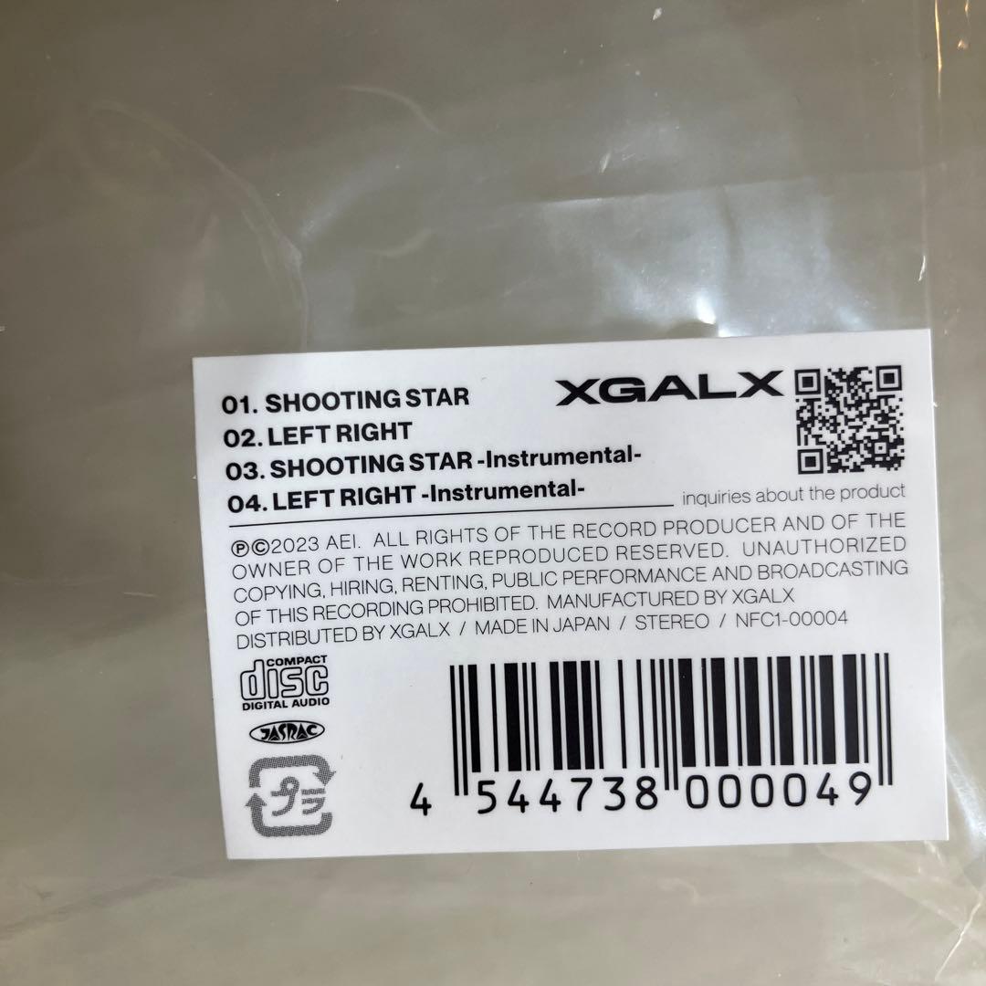 XG shooting star CD トレカ無し