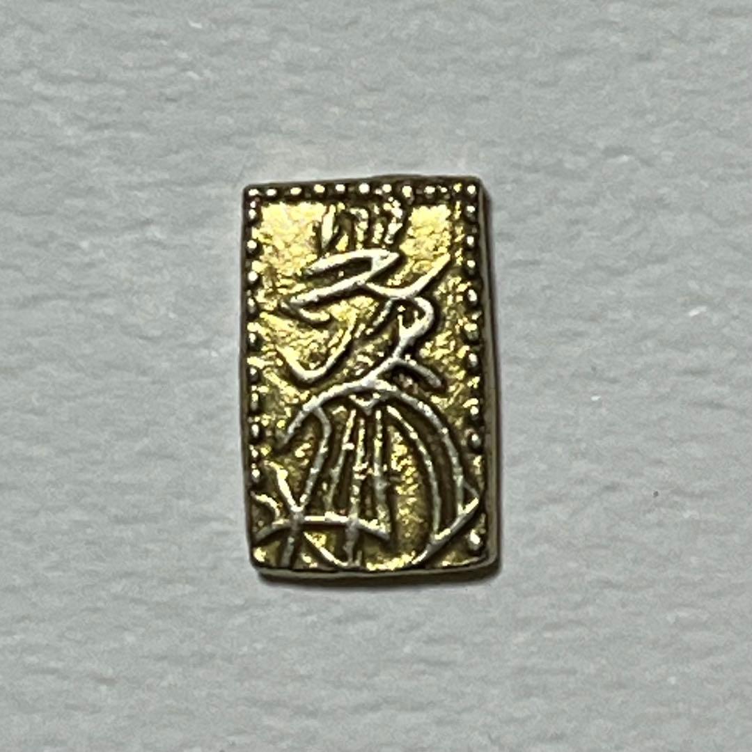 ◉天保二朱判金：1枚