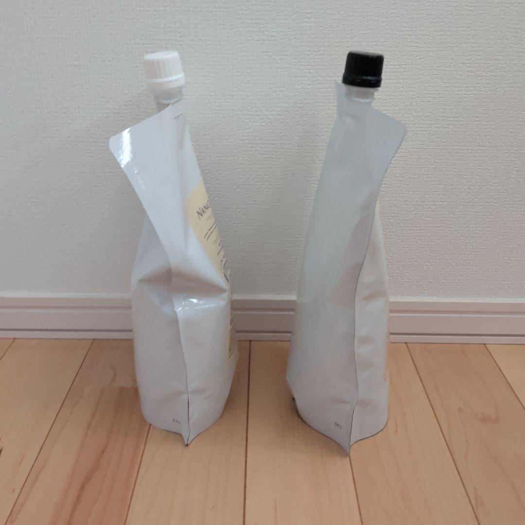 【新品】ナノアミノ　エスタージュモイスチャーセット