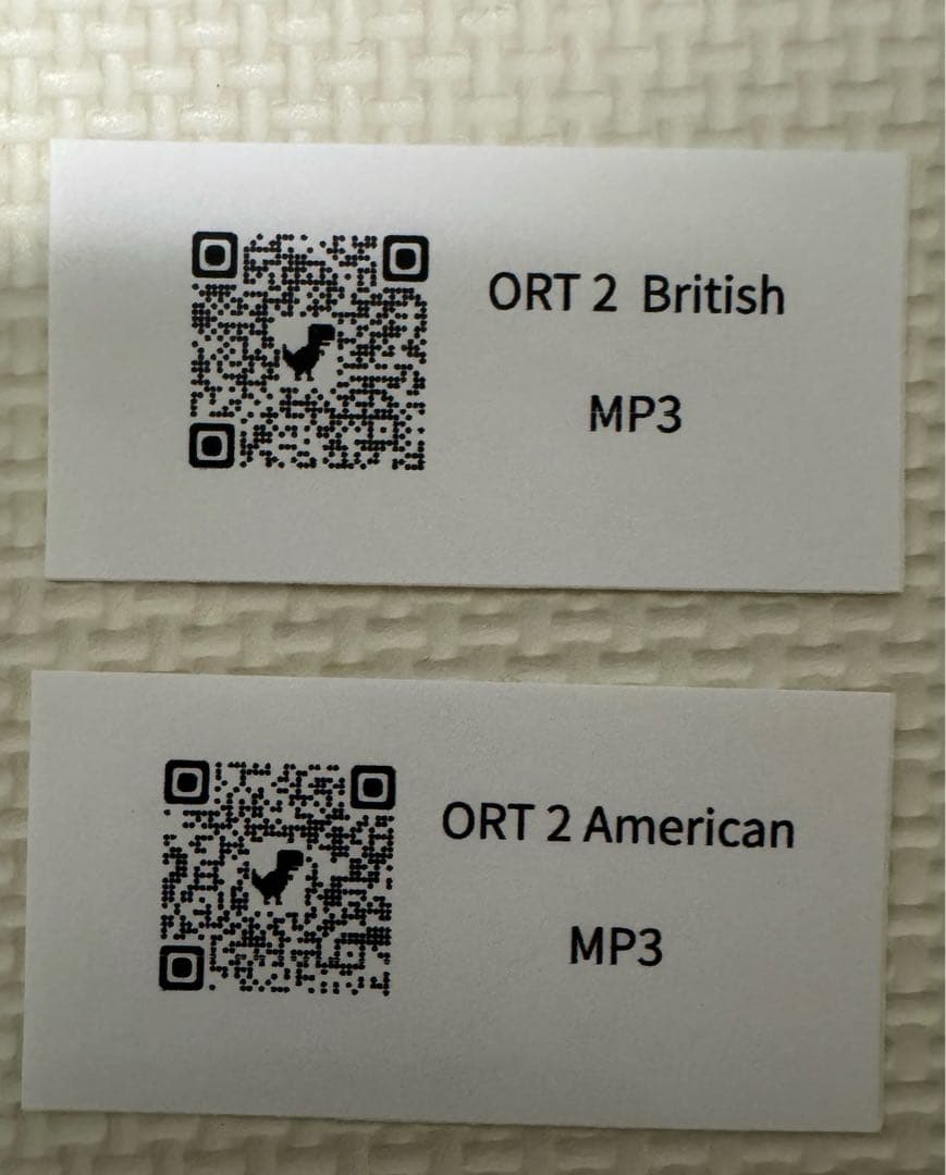 全54冊！ORTステージ2（DD含む）音源付き
