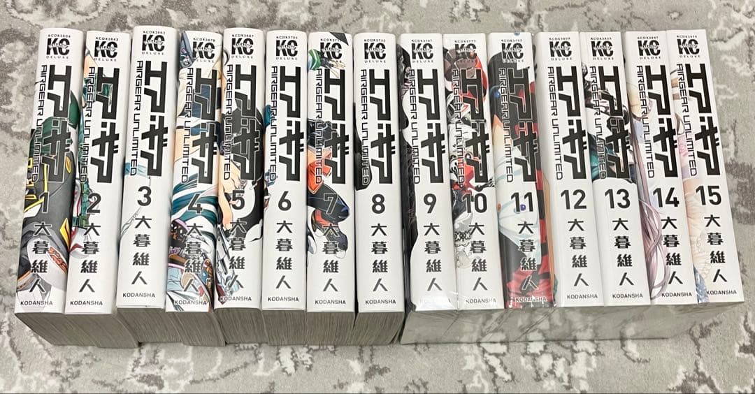 エアギア UNLIMITED 新装版 1~15巻セット 大暮維人