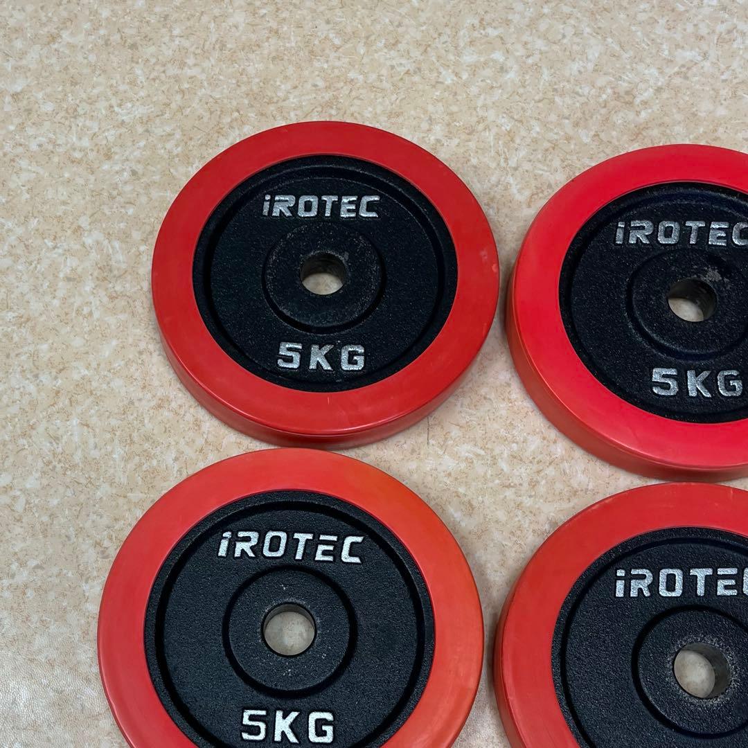 IROTEC ラバープレート 5kg 4枚セット⑤