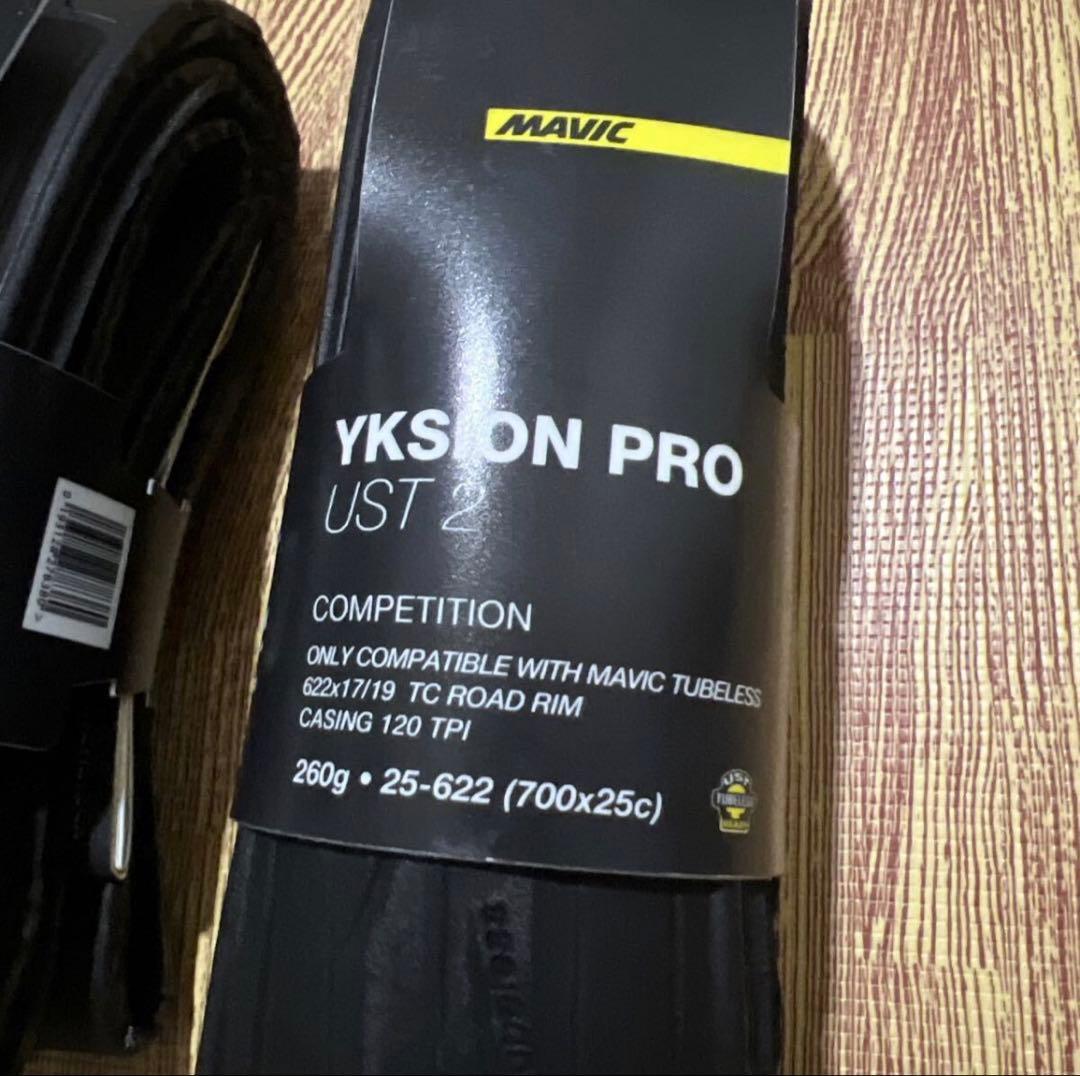 MAVIC YKSION PRO UST 2 700x25c タイヤセット