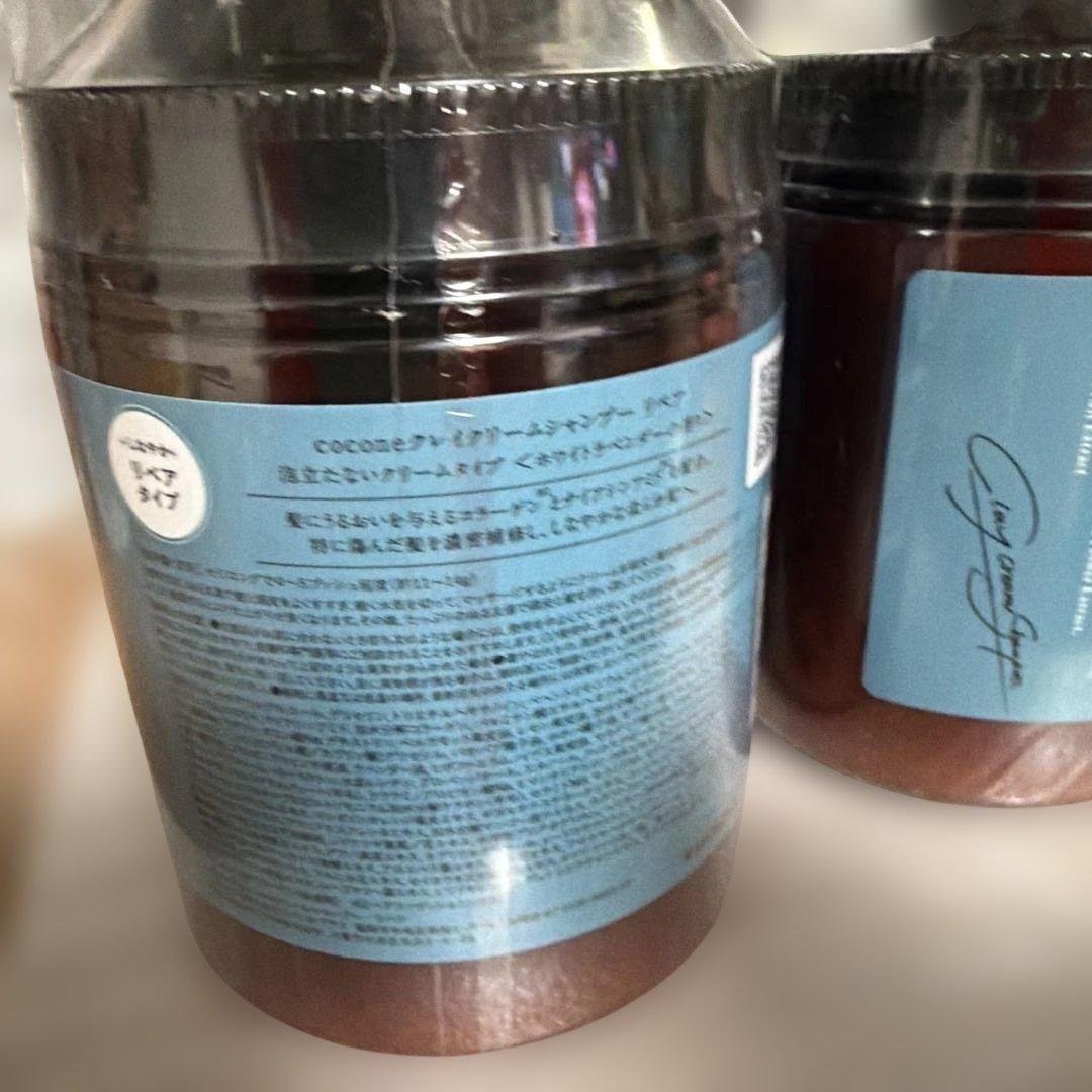 cocone クレイクリームシャンプー クリームシャンプー リペアタイプ