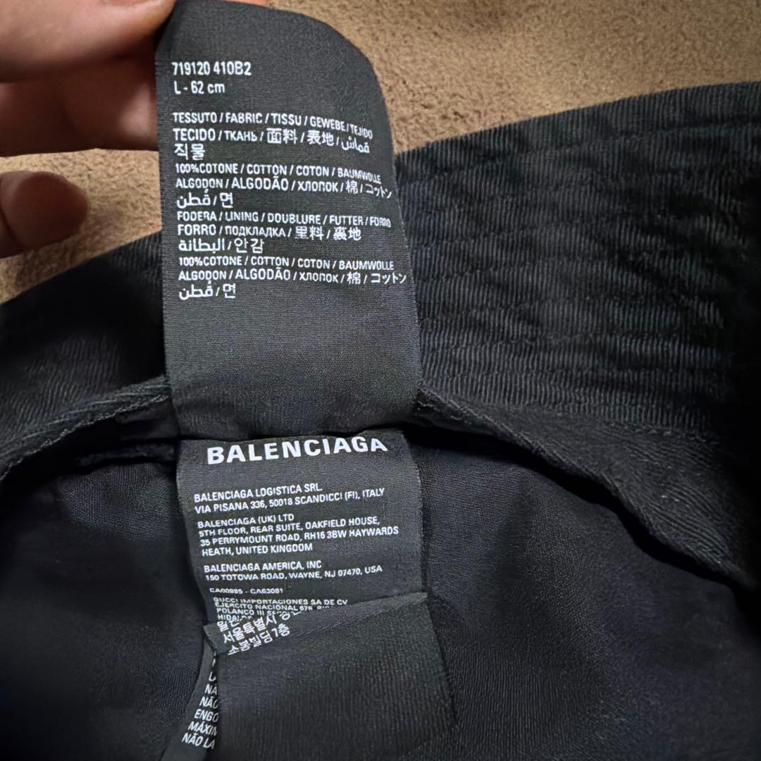 BALENCIAGA バケットハット ブラック Lサイズ 62cm