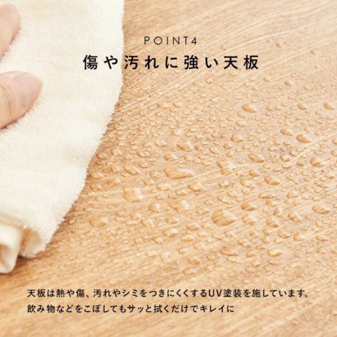 センターテーブル / ローテーブル / 天然木 / ナチュラル / 100×45