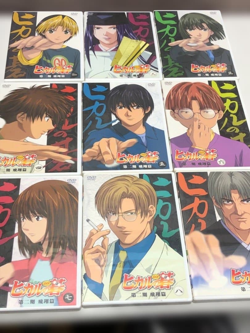 アニメ　ヒカルの碁　全巻＋スペシャル　26巻セット