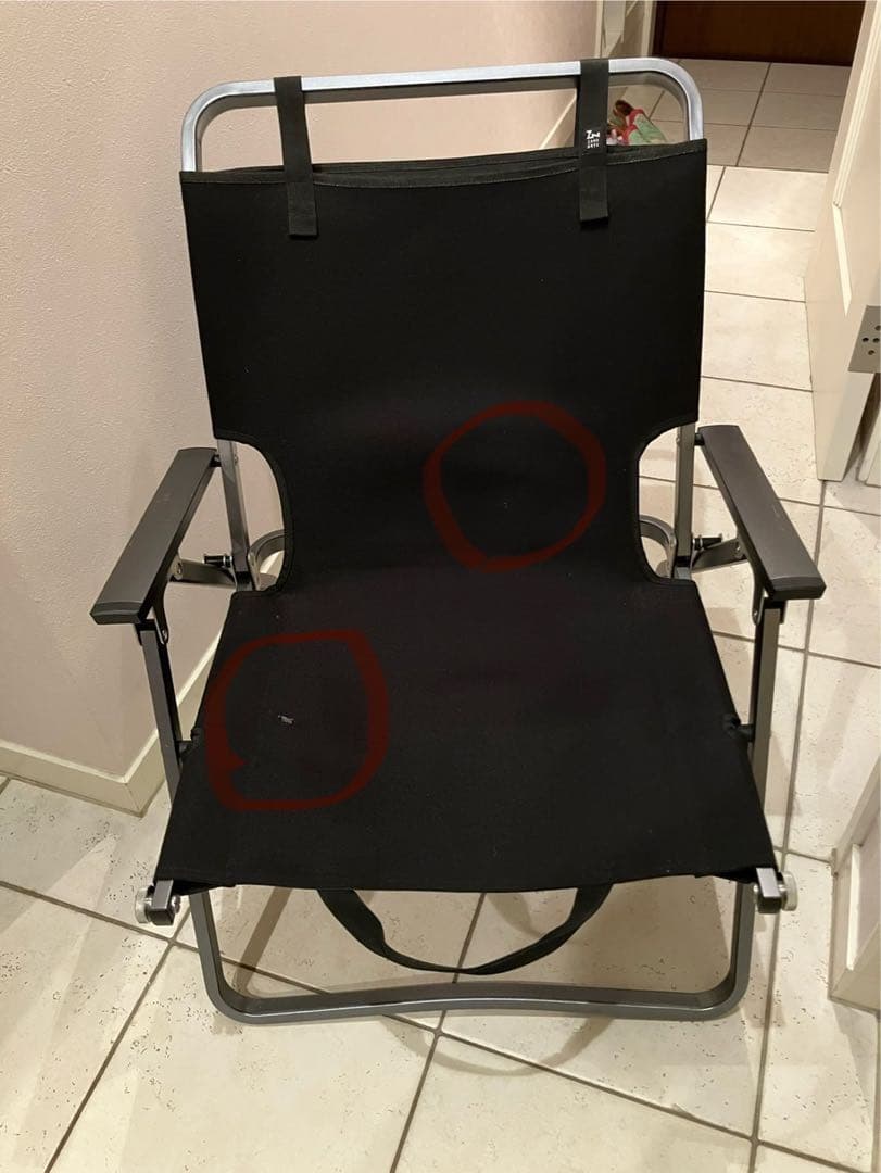 ゼインアーツLADE CHAIRレードチェア　ブラック