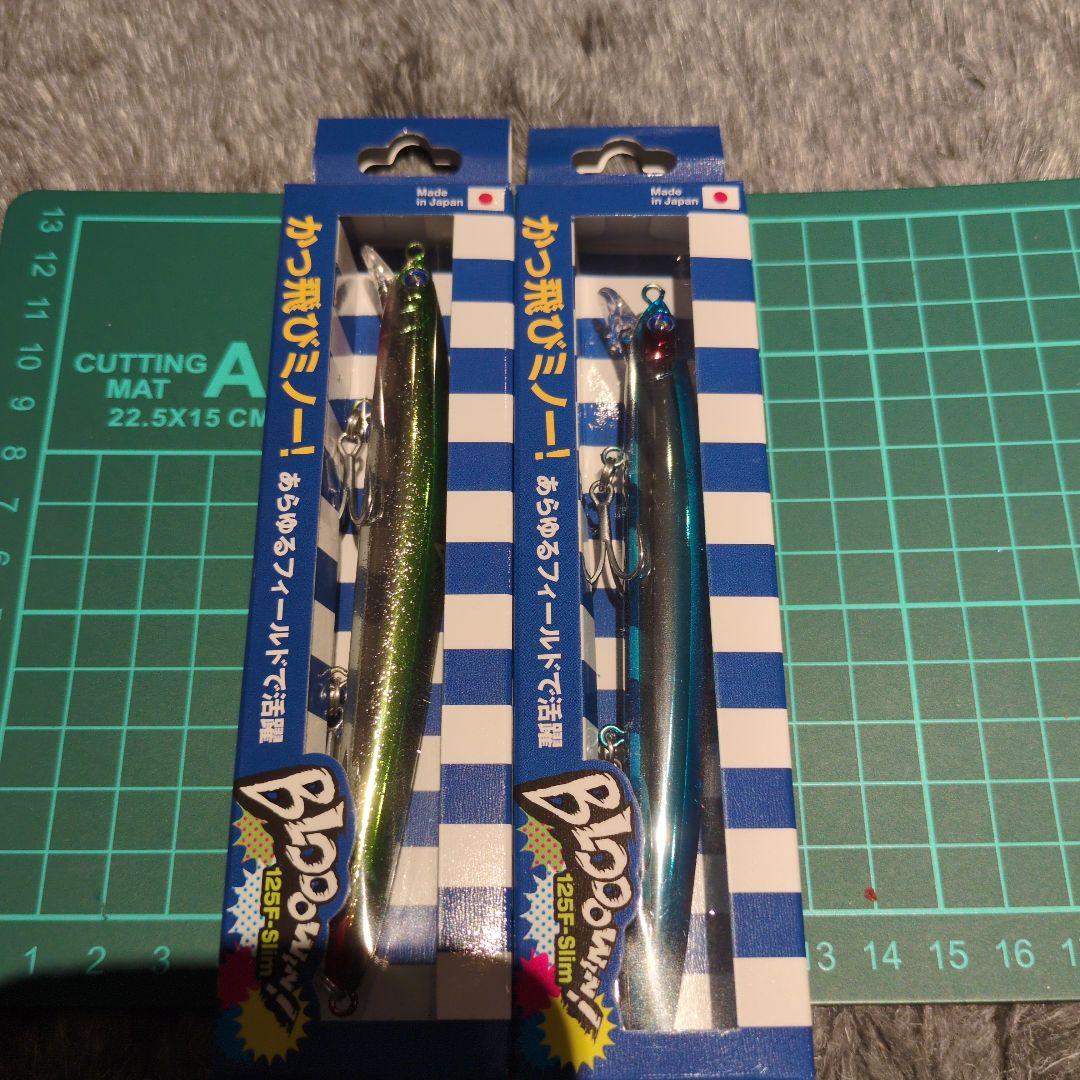 ルアー・フライ MLF&BASS