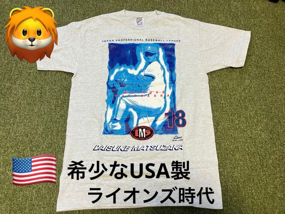 激レア希少USAボディ松坂大輔レジェンド18イチローMLBダルビッシュ大谷翔平