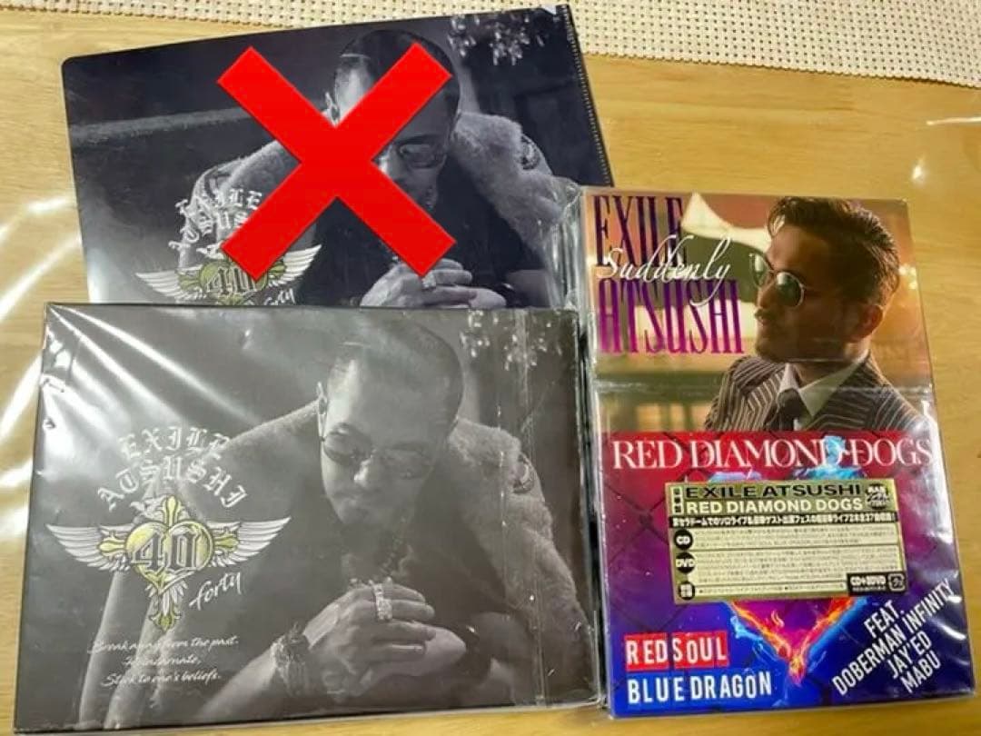 EXILE ATSUSHI 40 CD&DVD Suddenly ファイルセット