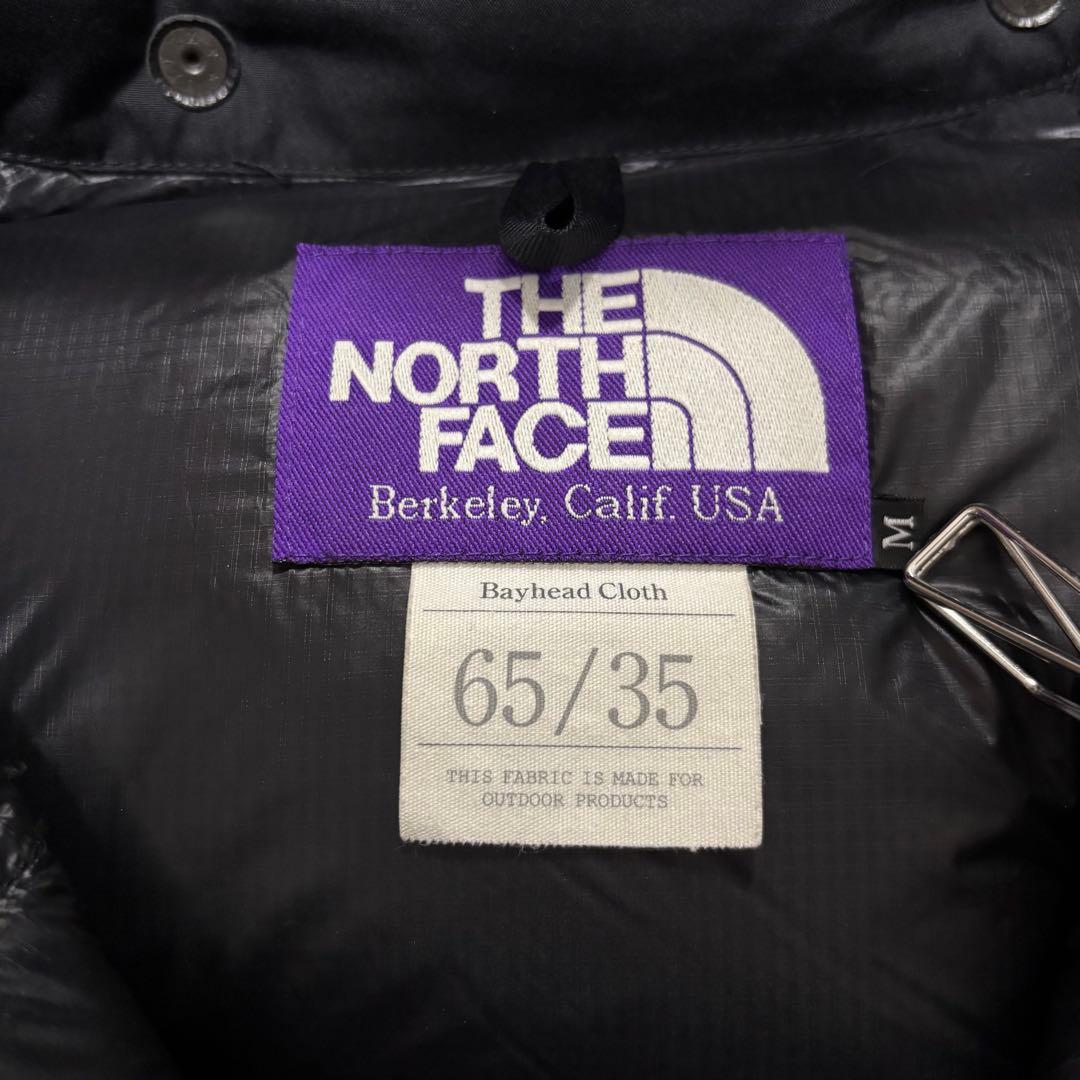 THE NORTH FACE PURPLE LABEL ダウンベスト 光電子
