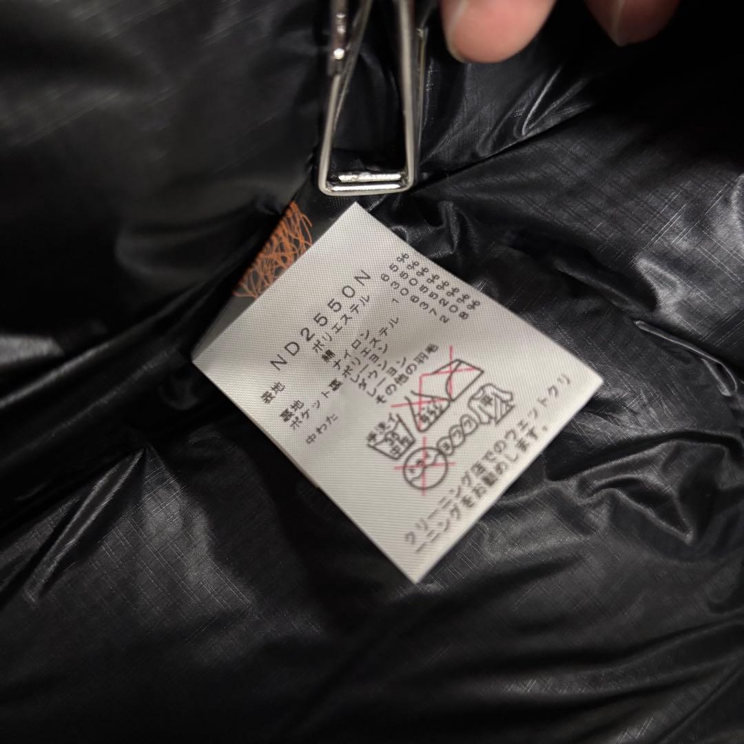 THE NORTH FACE PURPLE LABEL ダウンベスト 光電子
