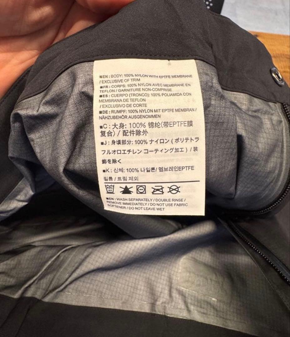 Arc'teryxアークテリクスBeta AR pantベータARパンツ