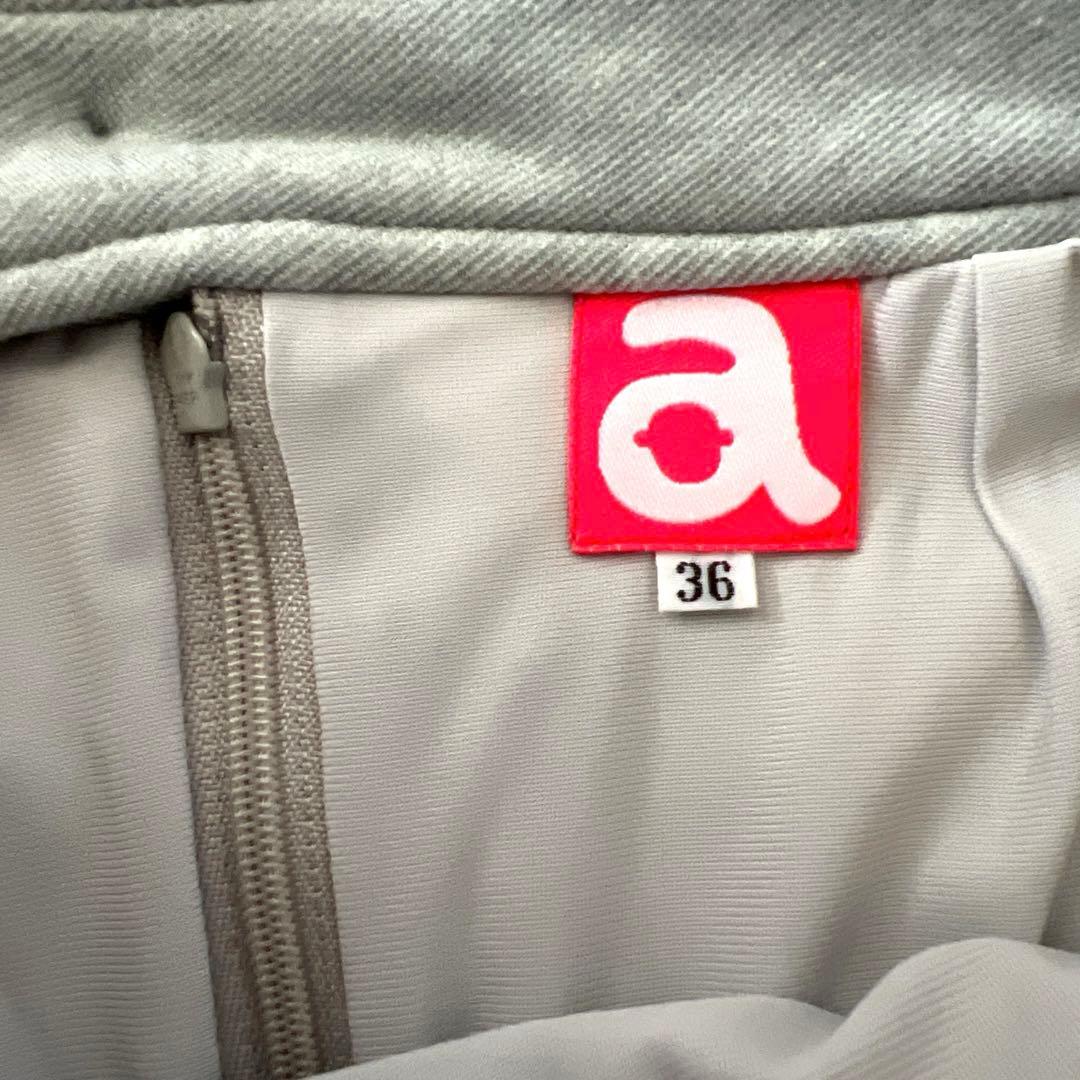 極美品！アルチビオ　スカート