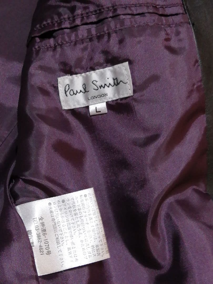 90s 美品　Paul Smith　Lサイズ　本革テーラードジャケット　ブラック