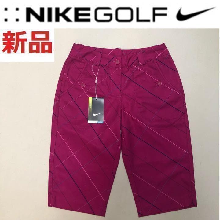 新品未使用 ナイキ ゴルフ ドライフィット ハーフ パンツ サイズ0