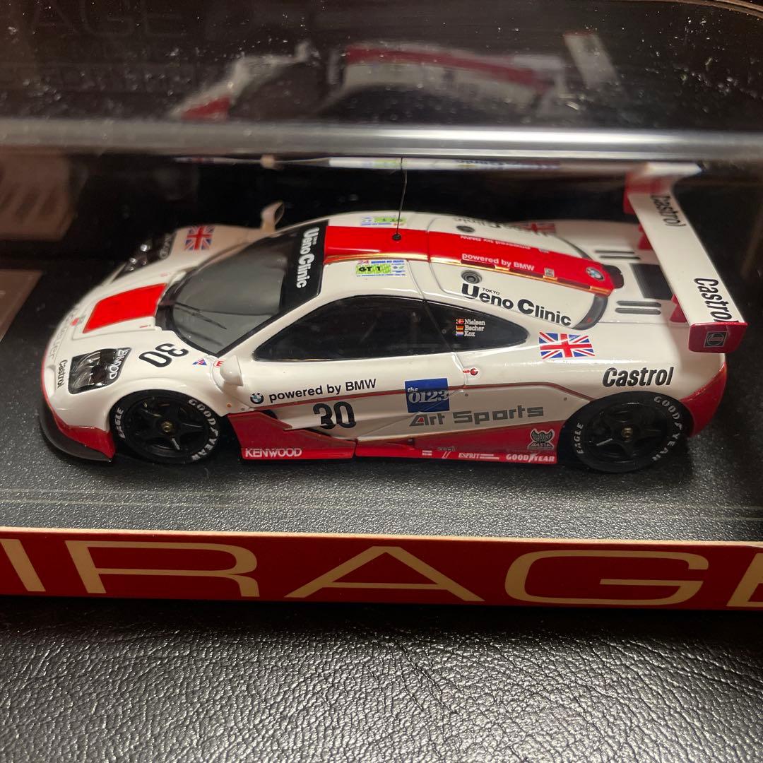 HPI 1/43 マクラーレン　F 1 GTR ヨッシー