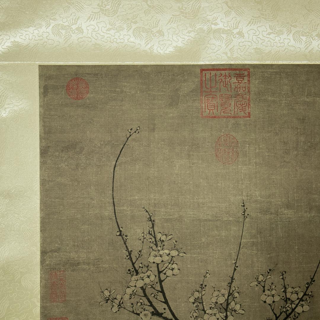掛軸-1708　元　王冕　南枝春早図　二玄社　印刷工芸作品　中国書画