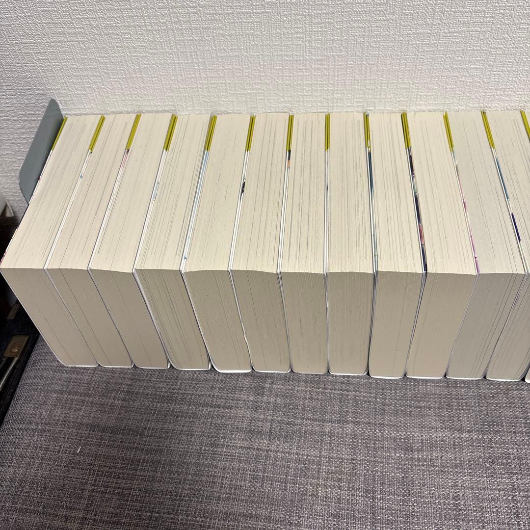 海皇紀 新装版全22巻セット 川原正敏
