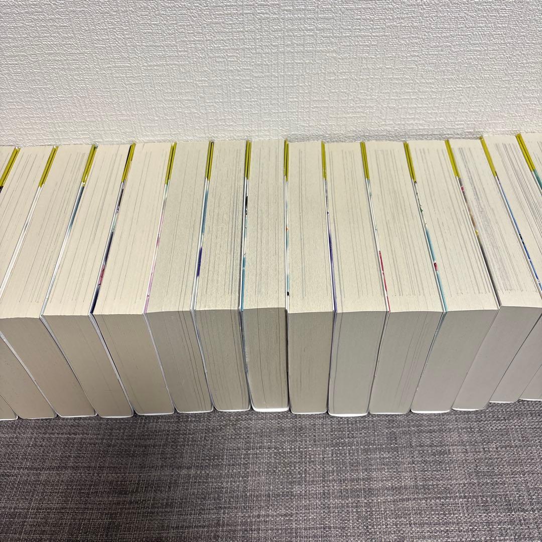 海皇紀 新装版全22巻セット 川原正敏