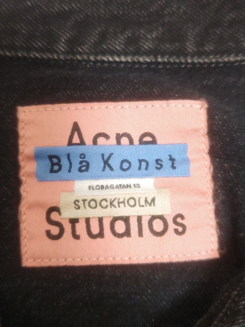 Acne Studios Bla Konst オーバーサイズデニムジャケット