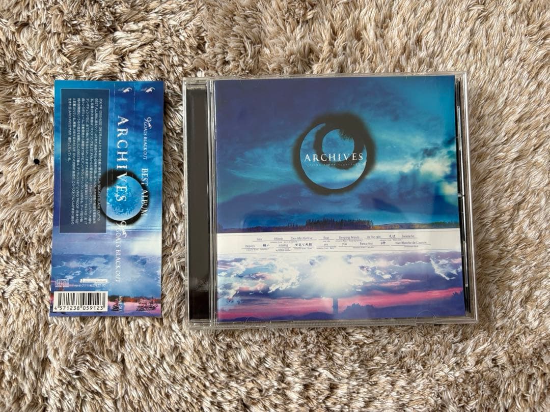 9GOATS BLACK OUT「ARCHIVES」 sukekiyo