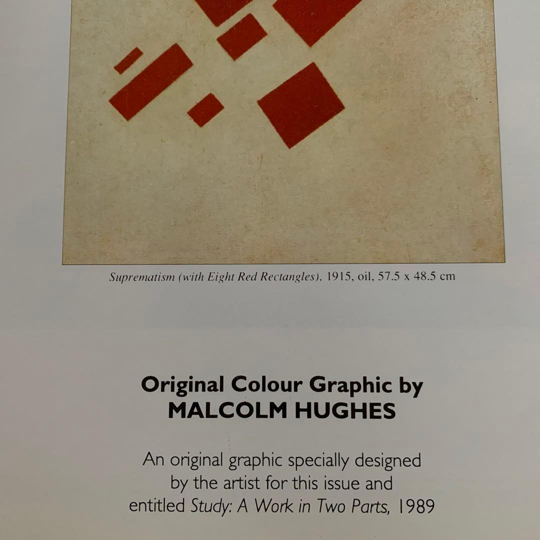 アート・デザイン・音楽 Malevich: An Art & Design Profile