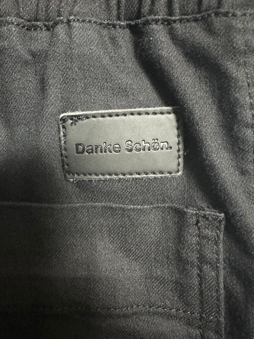 パンツ DankeSchon ST TWILL FLARE CARGO PANTS