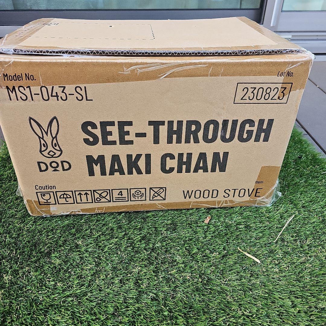 め*め様 DOD SEE-THROUGH MAKI CHAN ウッドストーブ