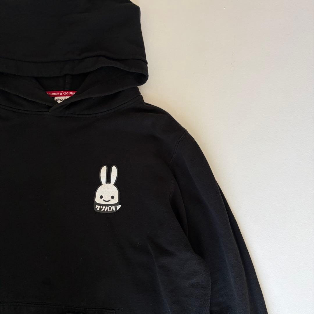 CUNE キューン クソババア パーカー うさぎ ロゴ フーディ XL ブラック