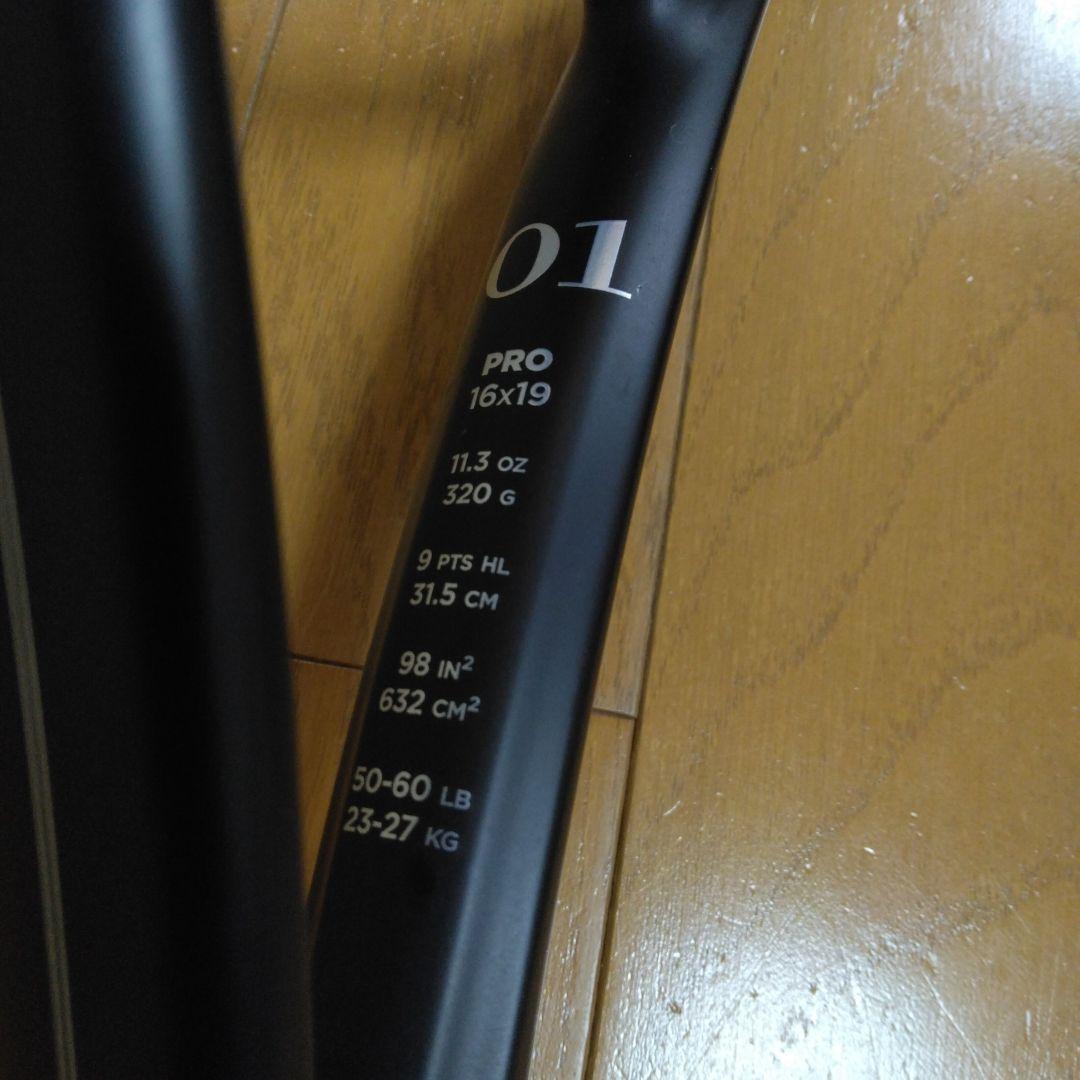 Wilson RF01プロ 極美品