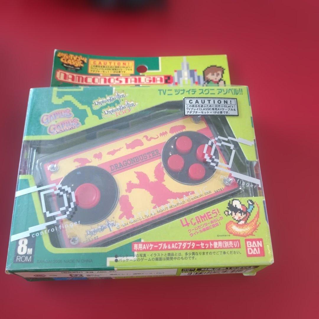 Let´s TVプレイCLASSICゼビウス/マッピー　ドラゴンバスター