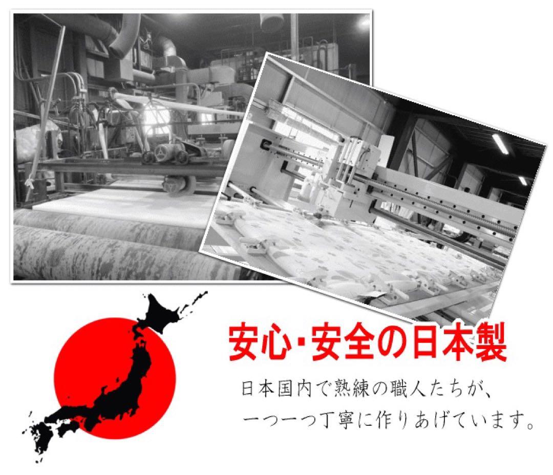 掛け布団 シングル ダクロン フレッシュ 洗える 掛布団 耐洗濯性 日本製