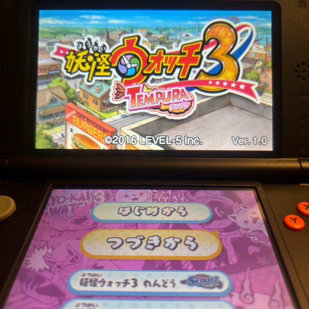 【動作確認済】3DS 妖怪ウォッチ3 スキヤキ＋スシ＋テンプラ　3個セット