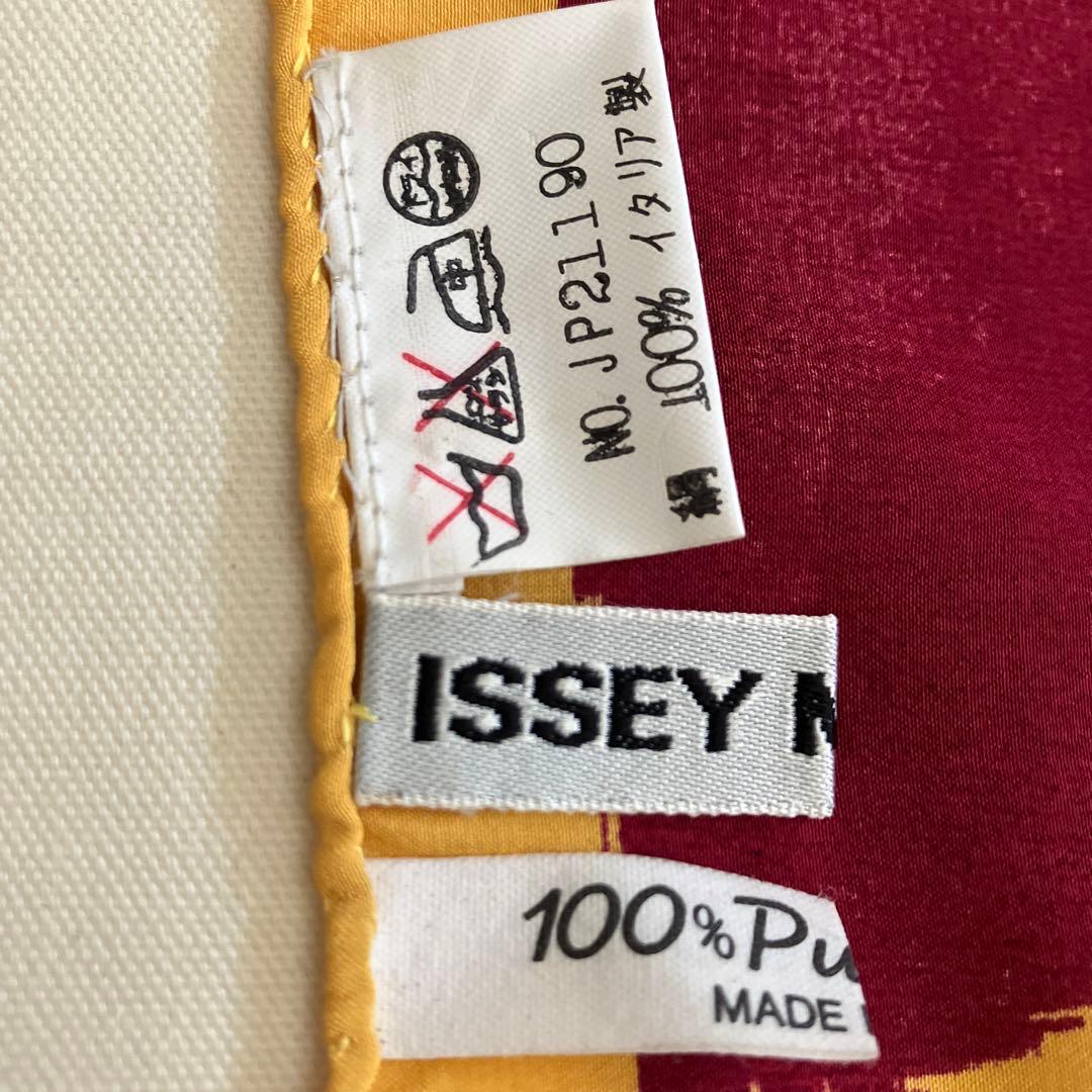 蛹 ISSEY MIYAKE / 横尾忠則　シルクスカーフ