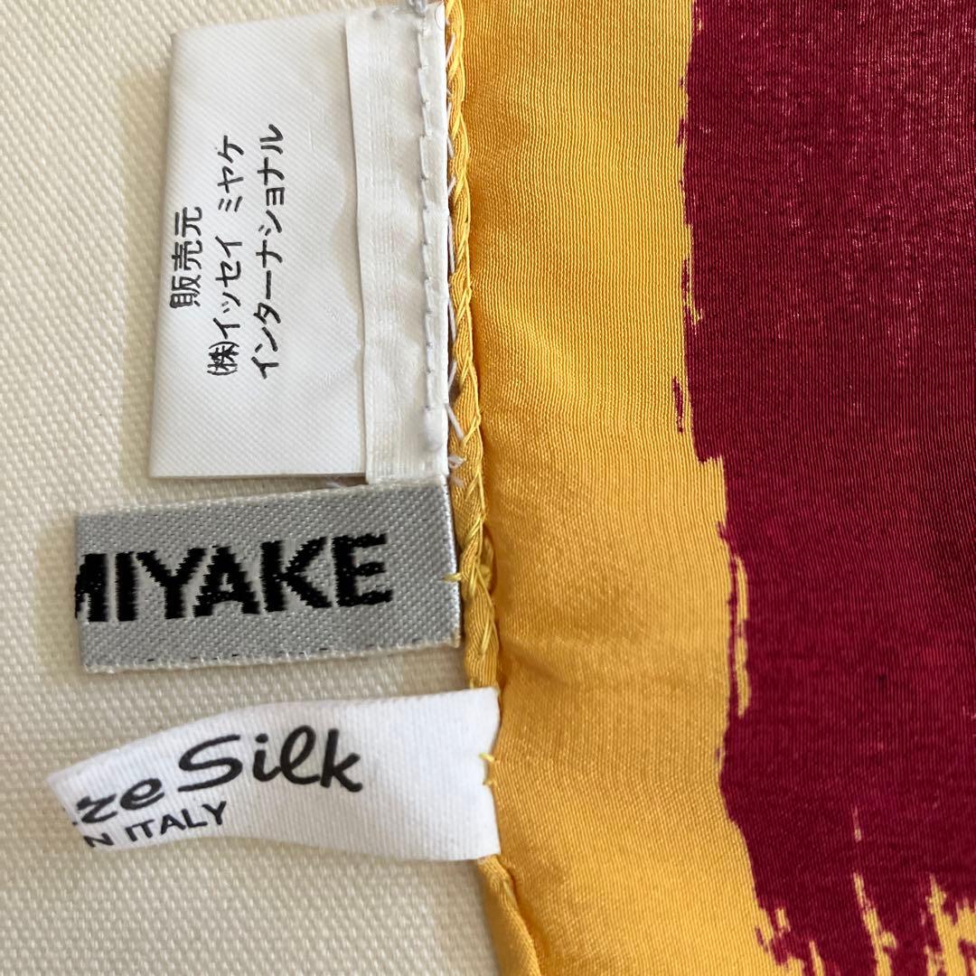 蛹 ISSEY MIYAKE / 横尾忠則　シルクスカーフ
