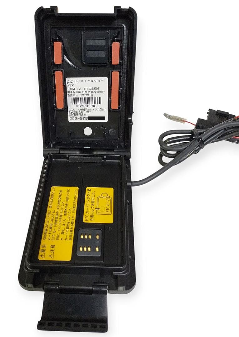 オートバイ用 二輪用 日本無線一体型ETC JRM-12 管BI09