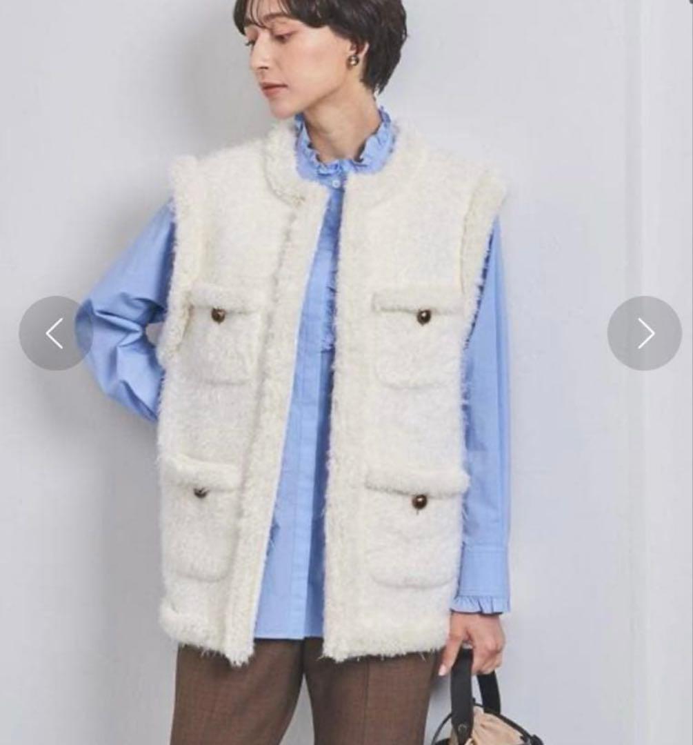 最終価格UNITED ARROWS シャギーツイードベスト