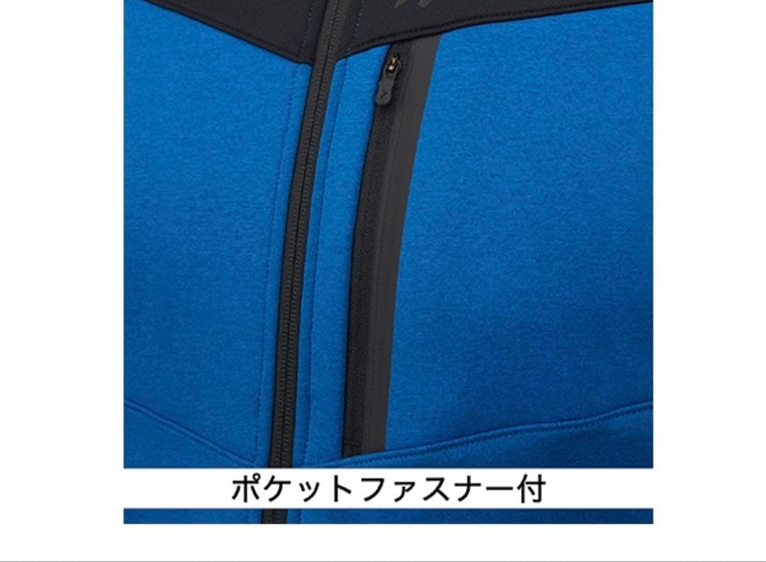ナ*ん様 ミズノプロ ジャージ上下