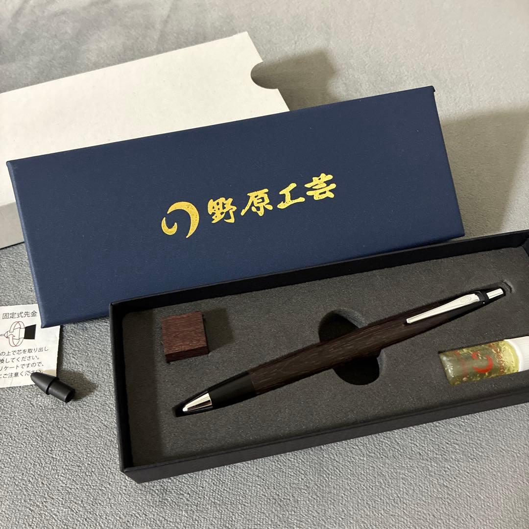 野原工芸　新型シャープペンシル　パープルハート
