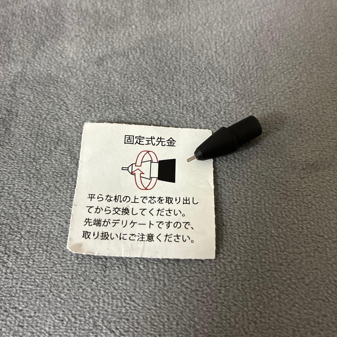 野原工芸　新型シャープペンシル　パープルハート