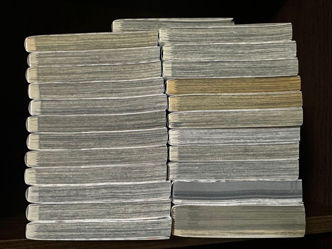 ハイキュー 1-45巻＋33.5巻、ガイドブック2冊　全巻 48冊　赤ペン