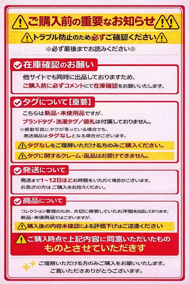 さとさと白一枚