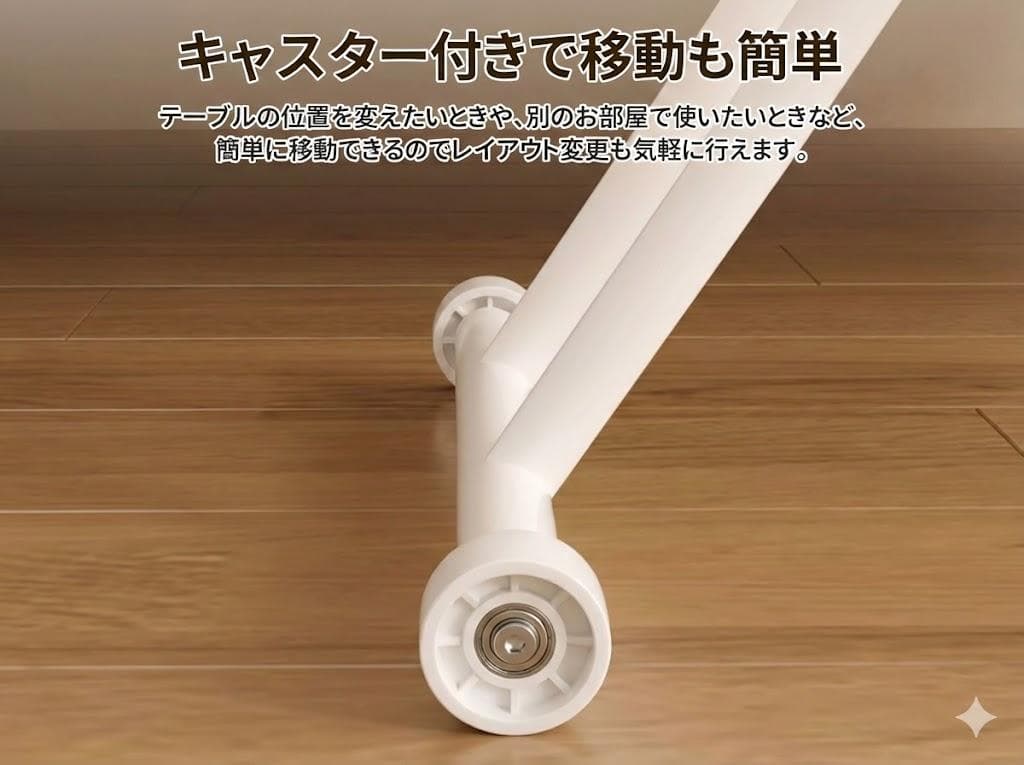 折りたたみ 高さ調節テーブル リフト式無段階調節 幅90×奥行60cm ホワイト