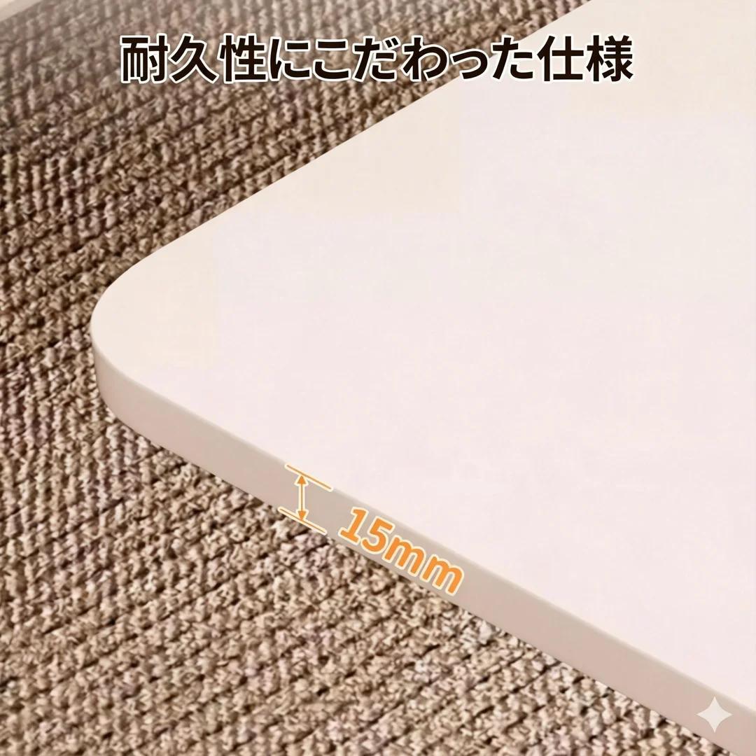 折りたたみ 高さ調節テーブル リフト式無段階調節 幅90×奥行60cm ホワイト