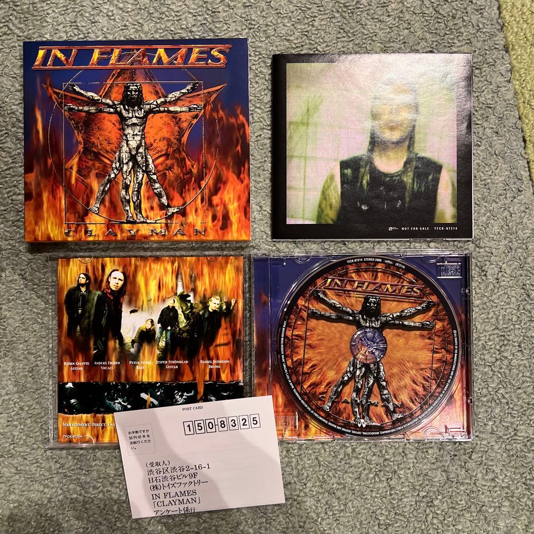 IN FLAMES 国内初回盤含むアルバム９枚セット